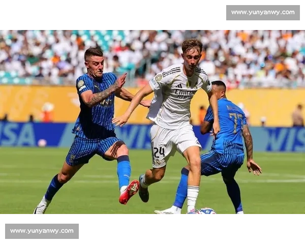 皇马世俱杯首战 1-1 遭沙特劲旅逼平 新帅首秀暴露防线隐患